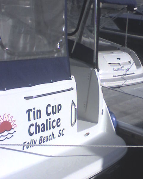 From Listener David, SC
"The 2 boats shows mine 'Tin Cup Chalice' and another boat that happened to dock next to me."
